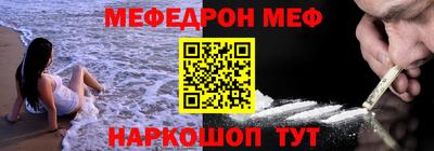 гидропоника Бийск