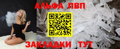 бутират Берёзовский
