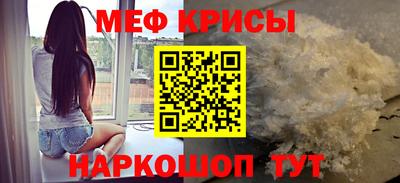 гидропоника Бийск