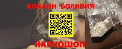 метамфетамин Мирный
