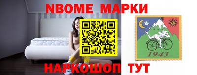MDMA Premium VHQ Михайловск