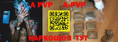 бутират Берёзовский