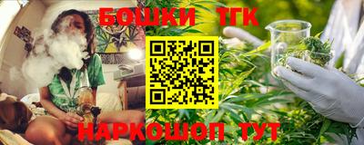 бутират Берёзовский
