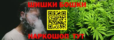 прущие крисы Беслан