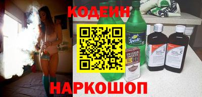 бутират Берёзовский