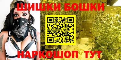 прущие крисы Беслан
