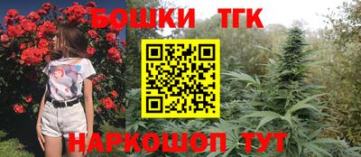 прущие крисы Беслан