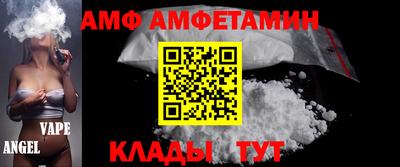 гидропоника Бийск