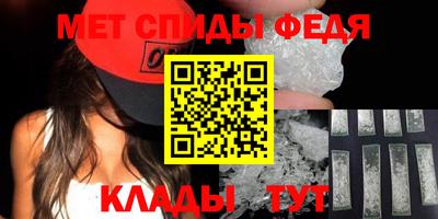 гидропоника Бийск