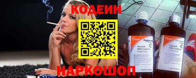 гидропоника Бийск