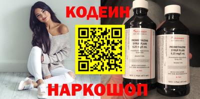 гидропоника Бийск