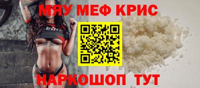гидропоника Бийск