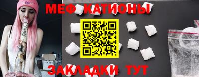 гидропоника Бийск