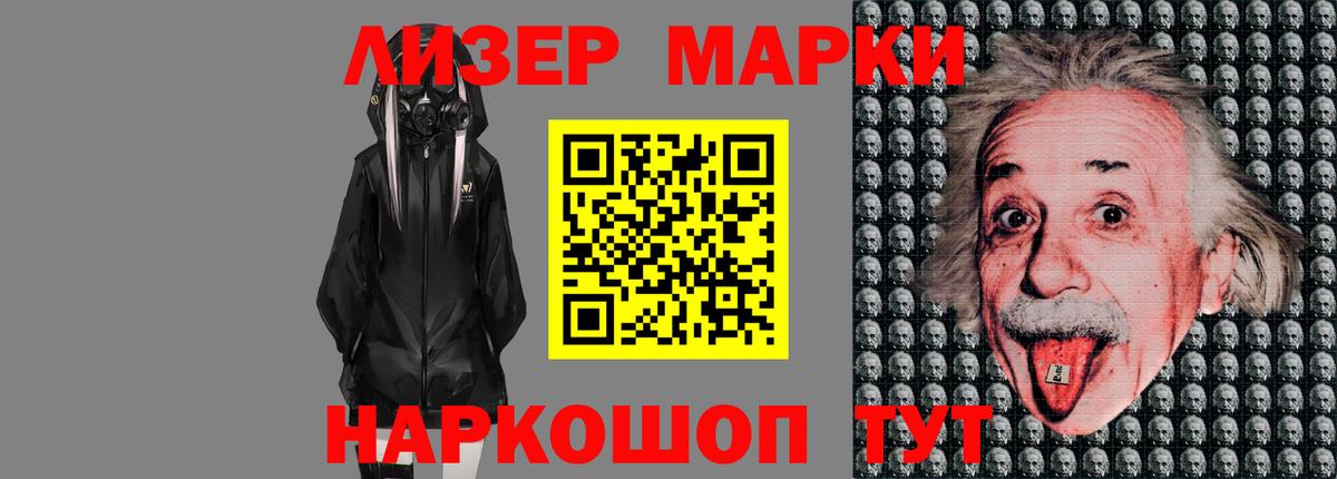 Заволжье  Кокаин  Вход с VPN  Экстази  ГАШИШ  МЕФ  